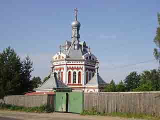  Vladimirskaya Oblast':  Russia:  
 
 Gus-Khrustalny